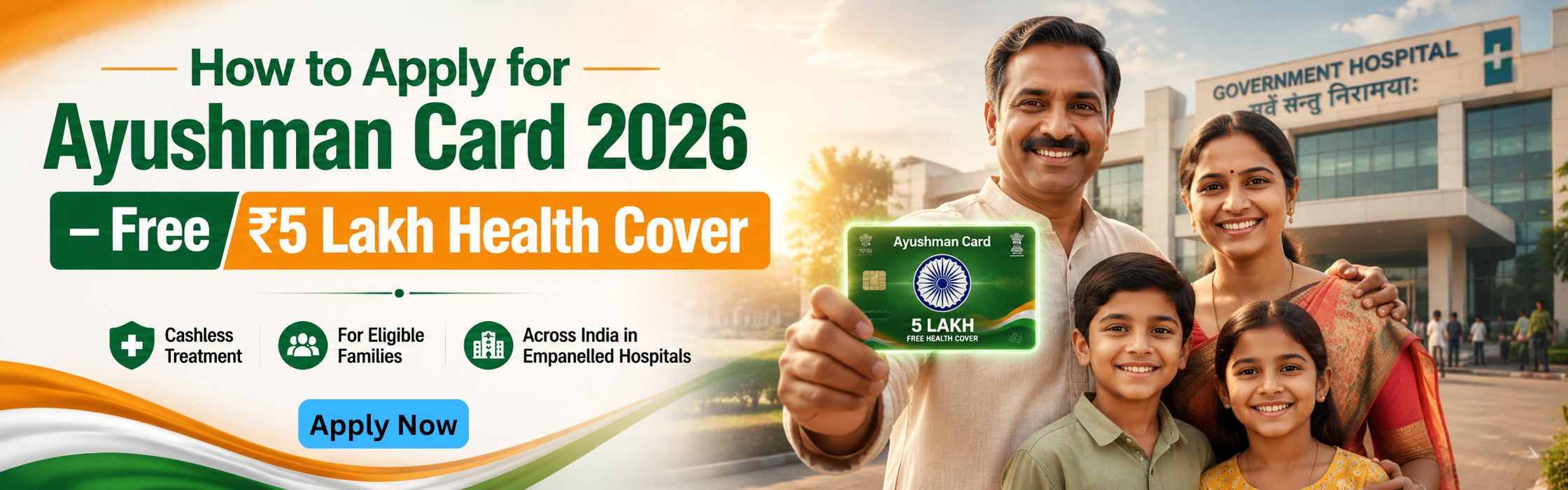 How To Apply Ayushman Card In 2026