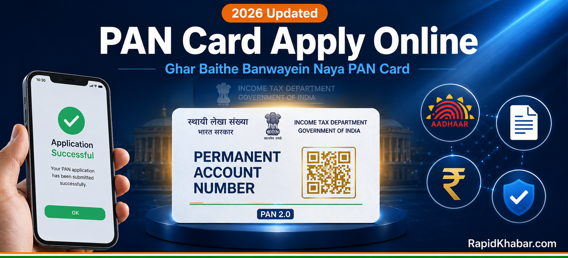 Pan Card Apply Online Rapidkhabar